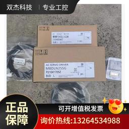 50W定壓定阻高音號角擴音大喇叭農村學校景點社區戶外廣播揚聲器 歷史價格詳細信息