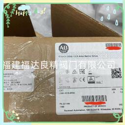 驅動器2198-h040-a-t/ad-t/adp-in/adp-t/ap-t/d-t/dp-t 歷史價格詳細信息