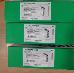 德州驅動耕地犁 配套四輪拖拉機4片耕地犁水田耕地犁土壤耕整 歷史價格詳細信息