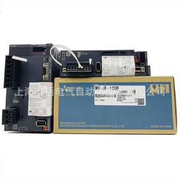 MR-J2S-100A-S046 三菱原裝全新伺服驅動器現貨議價質 歷史價格詳細信息