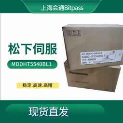 mddht5540ba11.5kw交流伺服驅動器庫存 歷史價格詳細信息