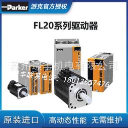 Parker 派克 理性黑鋼筆墨水禮盒組  免費刻字 （原廠正貨） 歷史價格詳細信息