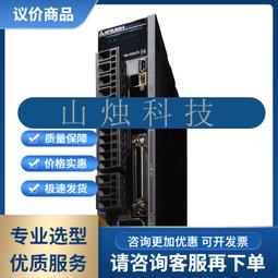 伺服電機驅動器mr-j4-10b 歷史價格詳細信息