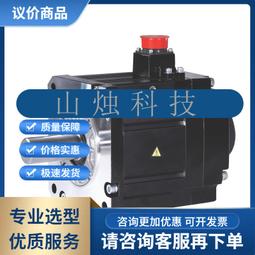 伺服驅動器mr-je-100c伺服放大器mr-je-200c議價 歷史價格詳細信息