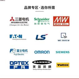 驅動器MR-JE-20AS伺服電機HJ-KS23J伺服馬達HJ-KS23B經濟型緊湊款 歷史價格詳細信息