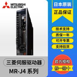 伺服驅動器mr-j4-200a-rj伺服放大器mr-j4-350a-rj 議價 歷史價格詳細信息