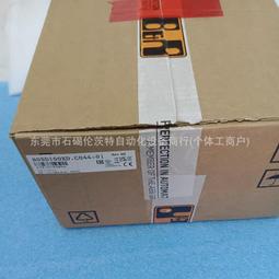 C0447兒童長袖上衣(衣長36CM)．二手 歷史價格詳細信息