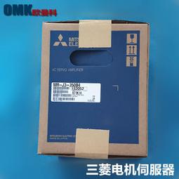 伺服 J3系列  MR-J3-10/20/40/60/70/100/200A/B 伺服驅動器 歷史價格詳細信息