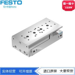 festo費斯託 氣動電磁閥控制器 vs-b-t22cv系列 標準電磁閥 歷史價格詳細信息