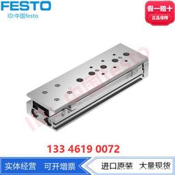 festo費斯託 氣動電磁閥控制器 vs-b-t22cv系列 標準電磁閥 歷史價格詳細信息