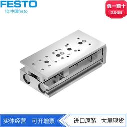 festo費斯託 氣動電磁閥控制器 vs-b-t22cv系列 標準電磁閥 歷史價格詳細信息