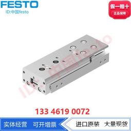 festo費斯託 氣動電磁閥控制器 vs-b-t22cv系列 標準電磁閥 歷史價格詳細信息