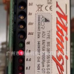 axor b17無刷伺服驅動器數字伺服驅動器【議價】 歷史價格詳細信息