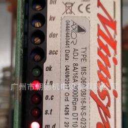 axor b17無刷伺服驅動器數字伺服驅動器【議價】 歷史價格詳細信息