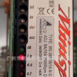 axor b17無刷伺服驅動器數字伺服驅動器【議價】 歷史價格詳細信息