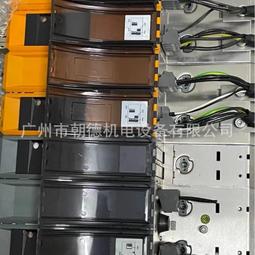 貝加萊b&r伺服驅動器 8v1090.00-2 8v1090.001-2全新實物議價 歷史價格詳細信息