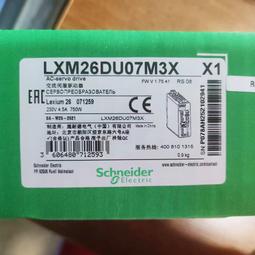 lxm23du01m3x lxm23du02m3x lxm23du04m3x驅動器一級代理 歷史價格詳細信息