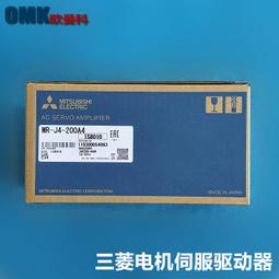 伺服電機驅動器mr-j4-10b 歷史價格詳細信息