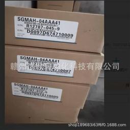 SGDS-50A15A原裝安川伺服驅動器全新質保一年  詢價【可開發票】 歷史價格詳細信息