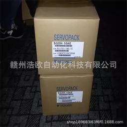 120v15a線性直流電源 數顯可調恆壓限流穩定電源器 歷史價格詳細信息