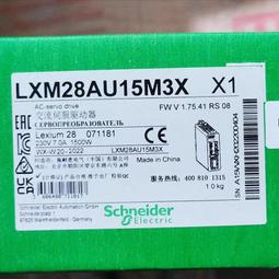 LXM28AU20M3X,施耐德伺驅動.全新未使用. 歷史價格詳細信息