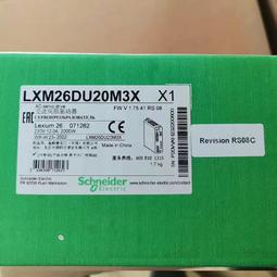 LXM28AU20M3X,施耐德伺驅動.全新未使用. 歷史價格詳細信息