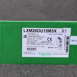 施耐得驅動器atv320u07m2c  優惠議價 歷史價格詳細信息