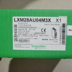 施耐得驅動器atv320u07m2c  優惠議價 歷史價格詳細信息