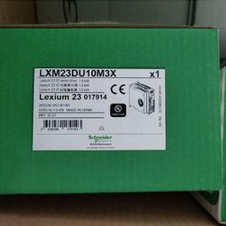 lxm23du20m3x 全新2.0kw驅動器 議價 歷史價格詳細信息