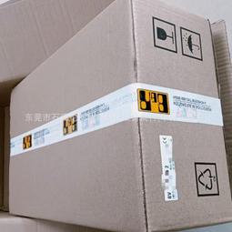 全新貝加萊伺服驅動器8b0c0320hc00.00a-1伺服控制器模塊 歷史價格詳細信息