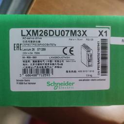 施耐得驅動器atv320u07m2c  優惠議價 歷史價格詳細信息