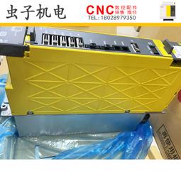 a06b-6272-h060#h610 發那科fanuc驅動器伺服放大器議價出 歷史價格詳細信息