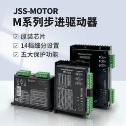 【三代機】自動壓提環機（壓提手機準確率99.9%） 歷史價格詳細信息