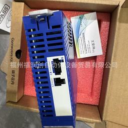 AS40、AS45、AS50滾珠式單向離合器，用於帶式輸送機和減速機 歷史價格詳細信息