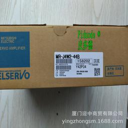 伺服驅動器MR-J4-10B-RJ010-20B-40B-60B-70B-100B-200B-350B議價 歷史價格詳細信息