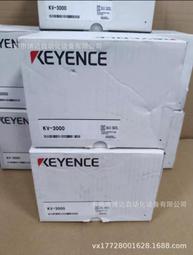 議價KV-3000質保一年議價 歷史價格詳細信息