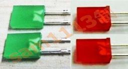 2*5*7MM方形LED白髮白紅翠綠藍黃色紅發紅綠發綠發光二極體燈長腳 Y00863 歷史價格詳細信息