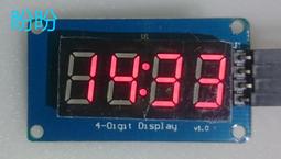 數碼管顯示模組 3位0.8寸數碼管 RS485 24V供電 / LED-485-083 歷史價格詳細信息