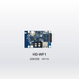 主機板內建WIFI 6 無線網路卡 無線路由器 無線分享器專用 1.2米磁吸天線座加6DP天線 歷史價格詳細信息