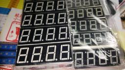 七段顯示器 紅色 數碼管 0.28/0.36/0.4/0.5/0.8英寸 1-2-3-4位 共陰共陽時鐘 歷史價格詳細信息