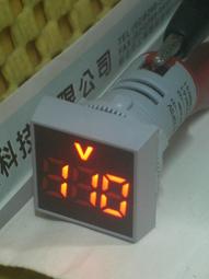 AC 30-500V 0.56&quot; LED Digital Voltmeter Voltage Meter 2-Wires Red Green Blue 歷史價格詳細信息