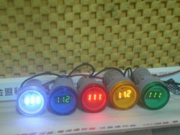 全新 AC-60V ~ 500V  方型 30mm 電源LED指示燈 配電箱 電腦工程 電源燈 歷史價格詳細信息