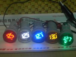 配電箱工程用三級配電箱室外建築施工電箱工地臨時用電移動便攜 歷史價格詳細信息