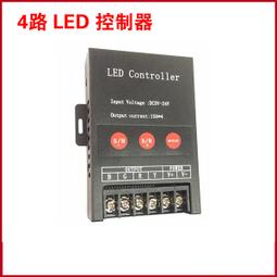 &hearts;遠見LED&hearts;LED燈箱 LED招牌 招牌製作 廣告招牌 展示燈箱 超薄燈箱 水晶燈箱 專業代工組合式燈箱 廣告看板 歷史價格詳細信息