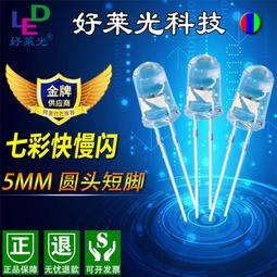 【LED閃光 自動變向｜自動逗貓球】 自動寵物玩具球 led usb 發光 寵物  電動 逗貓球 貓玩具｜HAPA72 歷史價格詳細信息