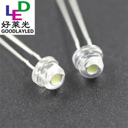 5MM/F5 草帽LED 白發紫 發光二極管LED 4.8MM紫光燈珠 長腳 10只 歷史價格詳細信息