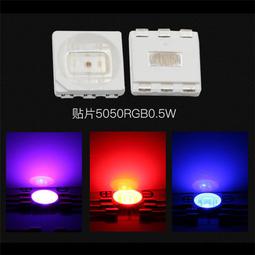 好萊光 LED發光二極管2X3X4mm方形透明短腳 紅光黃光白光綠光藍光 ma02 歷史價格詳細信息