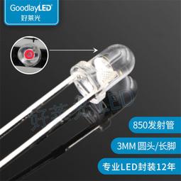 3mm圓繩 彩色 吊繩 尼龍吊繩 手機掛繩 手機吊繩 房丟繩 防掉繩 尼龍掛繩 手繩 可掛 手電筒 吊飾 隨身碟 歷史價格詳細信息