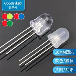 紅光藍光綠光EMS光療導入頭皮經絡按摩儀頭皮護理生光導入美發儀 歷史價格詳細信息