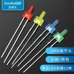 普陀山紅色黃色手繩男手工編織金線紅繩手鏈女金剛結細款手繩成品 歷史價格詳細信息